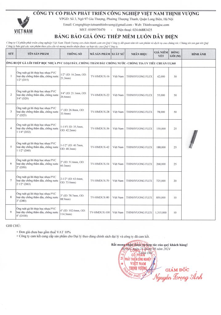 Bang-bao-gia-ong-ruot-ga-loi-thep-boc-nhua-PVC-loai-day-chong-tham-dau-chong-nuoc-chong-tia-UV-tieu-chuan-UL-360