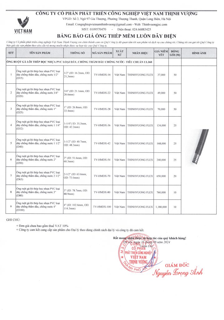 Bang-bao-gia-ong-ruot-ga-loi-thep-boc-nhua-PVC-loai-day-chong-tham-dau-chong-nuoc-tieu-chuan-UL-360